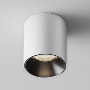 Накладной светильник Maytoni Alfa LED C064CL-12W4K-RD-WB в Приобье - priobie.ok-mebel.com | фото 3