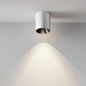 Накладной светильник Maytoni Alfa LED C064CL-12W4K-RD-WB в Приобье - priobie.ok-mebel.com | фото 4