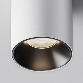 Накладной светильник Maytoni Alfa LED C064CL-12W4K-RD-WB в Приобье - priobie.ok-mebel.com | фото 8
