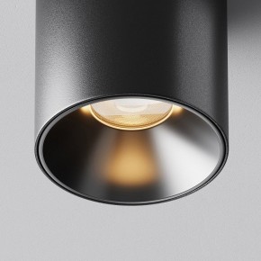 Накладной светильник Maytoni Alfa LED C064CL-5W2.7K-RD-B в Приобье - priobie.ok-mebel.com | фото 10