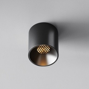 Накладной светильник Maytoni Alfa LED C064CL-5W2.7K-RD-B в Приобье - priobie.ok-mebel.com | фото 4