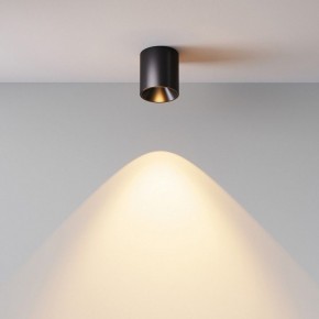 Накладной светильник Maytoni Alfa LED C064CL-5W2.7K-RD-B в Приобье - priobie.ok-mebel.com | фото 6