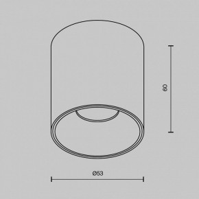 Накладной светильник Maytoni Alfa LED C064CL-5W2.7K-RD-B в Приобье - priobie.ok-mebel.com | фото 7