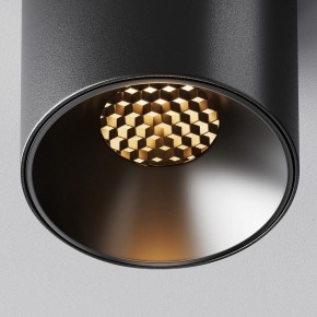 Накладной светильник Maytoni Alfa LED C064CL-5W2.7K-RD-B в Приобье - priobie.ok-mebel.com | фото 9