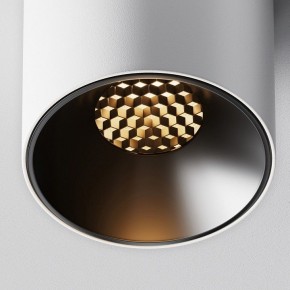 Накладной светильник Maytoni Alfa LED C064CL-5W2.7K-RD-WB в Приобье - priobie.ok-mebel.com | фото 10