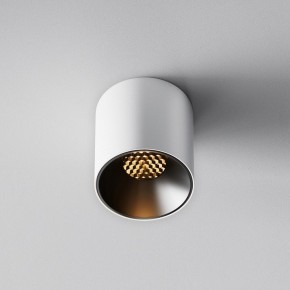 Накладной светильник Maytoni Alfa LED C064CL-5W2.7K-RD-WB в Приобье - priobie.ok-mebel.com | фото 4