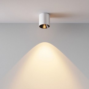 Накладной светильник Maytoni Alfa LED C064CL-5W2.7K-RD-WB в Приобье - priobie.ok-mebel.com | фото 5