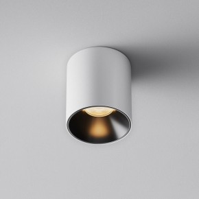 Накладной светильник Maytoni Alfa LED C064CL-5W2.7K-RD-WB в Приобье - priobie.ok-mebel.com | фото 6