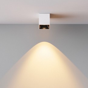 Накладной светильник Maytoni Alfa LED C064CL-5W2.7K-SQ-WB в Приобье - priobie.ok-mebel.com | фото 6