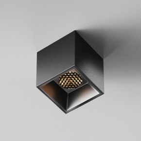 Накладной светильник Maytoni Alfa LED C064CL-5W3K-SQ-B в Приобье - priobie.ok-mebel.com | фото 2
