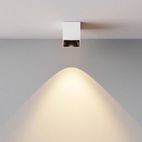 Накладной светильник Maytoni Alfa LED C064CL-5W3K-SQ-WB в Приобье - priobie.ok-mebel.com | фото 5