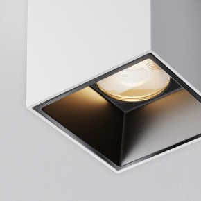 Накладной светильник Maytoni Alfa LED C064CL-5W3K-SQ-WB в Приобье - priobie.ok-mebel.com | фото 9