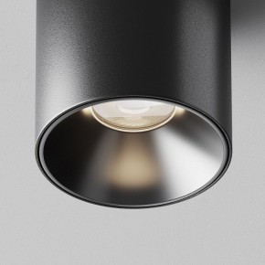 Накладной светильник Maytoni Alfa LED C064CL-5W4K-RD-B в Приобье - priobie.ok-mebel.com | фото 10