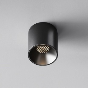 Накладной светильник Maytoni Alfa LED C064CL-5W4K-RD-B в Приобье - priobie.ok-mebel.com | фото 4