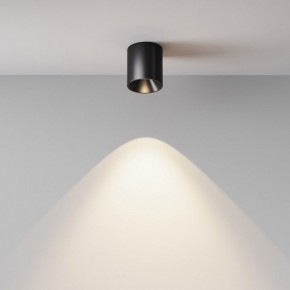 Накладной светильник Maytoni Alfa LED C064CL-5W4K-RD-B в Приобье - priobie.ok-mebel.com | фото 6