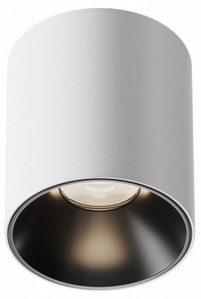 Накладной светильник Maytoni Alfa LED C064CL-5W4K-RD-WB в Приобье - priobie.ok-mebel.com | фото