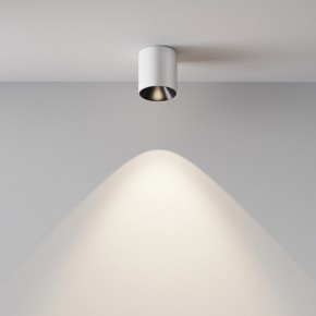 Накладной светильник Maytoni Alfa LED C064CL-5W4K-RD-WB в Приобье - priobie.ok-mebel.com | фото 6