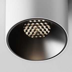 Накладной светильник Maytoni Alfa LED C064CL-5W4K-RD-WB в Приобье - priobie.ok-mebel.com | фото 9