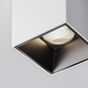 Накладной светильник Maytoni Alfa LED C064CL-5W4K-SQ-WB в Приобье - priobie.ok-mebel.com | фото 10