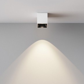 Накладной светильник Maytoni Alfa LED C064CL-5W4K-SQ-WB в Приобье - priobie.ok-mebel.com | фото 5