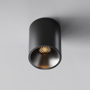 Накладной светильник Maytoni Alfa LED C064CL-8W2.7K-RD-B в Приобье - priobie.ok-mebel.com | фото 5