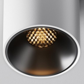 Накладной светильник Maytoni Alfa LED C064CL-8W2.7K-RD-WB в Приобье - priobie.ok-mebel.com | фото 10