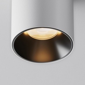 Накладной светильник Maytoni Alfa LED C064CL-8W2.7K-RD-WB в Приобье - priobie.ok-mebel.com | фото 11