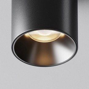 Накладной светильник Maytoni Alfa LED C064CL-8W3K-RD-B в Приобье - priobie.ok-mebel.com | фото 11