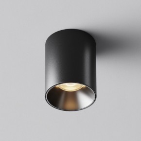 Накладной светильник Maytoni Alfa LED C064CL-8W3K-RD-B в Приобье - priobie.ok-mebel.com | фото 6