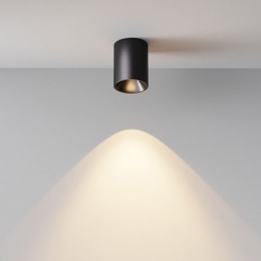 Накладной светильник Maytoni Alfa LED C064CL-8W3K-RD-B в Приобье - priobie.ok-mebel.com | фото 7
