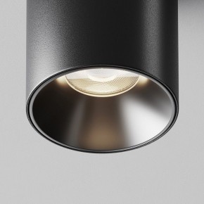 Накладной светильник Maytoni Alfa LED C064CL-8W4K-RD-B в Приобье - priobie.ok-mebel.com | фото 11