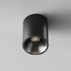 Накладной светильник Maytoni Alfa LED C064CL-8W4K-RD-B в Приобье - priobie.ok-mebel.com | фото 5