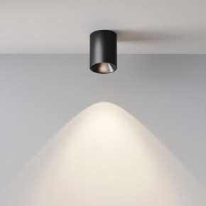 Накладной светильник Maytoni Alfa LED C064CL-8W4K-RD-B в Приобье - priobie.ok-mebel.com | фото 7