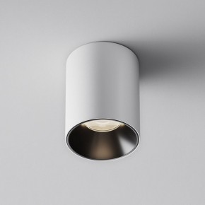Накладной светильник Maytoni Alfa LED C064CL-8W4K-RD-WB в Приобье - priobie.ok-mebel.com | фото 3