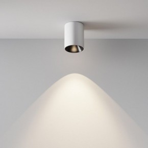 Накладной светильник Maytoni Alfa LED C064CL-8W4K-RD-WB в Приобье - priobie.ok-mebel.com | фото 4