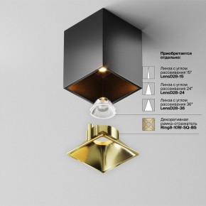 Накладной светильник Maytoni Alfa LED C065CL-8W2.7K-SQ-B в Приобье - priobie.ok-mebel.com | фото 6