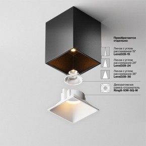 Накладной светильник Maytoni Alfa LED C065CL-8W2.7K-SQ-B в Приобье - priobie.ok-mebel.com | фото 7