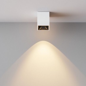 Накладной светильник Maytoni Alfa LED C065CL-8W3K-SQ-WB в Приобье - priobie.ok-mebel.com | фото 5
