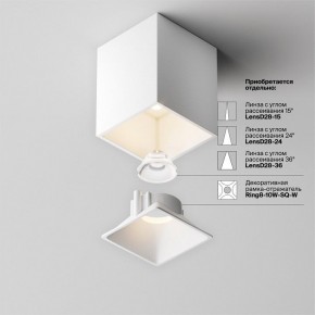 Накладной светильник Maytoni Alfa LED C065CL-8W3K-SQ-WB в Приобье - priobie.ok-mebel.com | фото 8