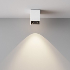Накладной светильник Maytoni Alfa LED C065CL-8W4K-SQ-WB в Приобье - priobie.ok-mebel.com | фото 3