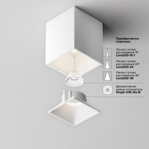 Накладной светильник Maytoni Alfa LED C065CL-8W4K-SQ-WB в Приобье - priobie.ok-mebel.com | фото 7