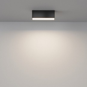 Накладной светильник Maytoni Basis C068CL-12W3-6K-B в Приобье - priobie.ok-mebel.com | фото