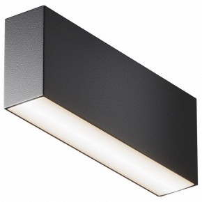 Накладной светильник Maytoni Basis C068CL-12W3-6K-B в Приобье - priobie.ok-mebel.com | фото 2