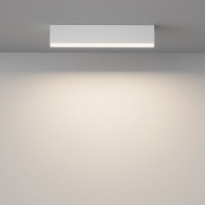 Накладной светильник Maytoni Basis C068CL-20W3-6K-W в Приобье - priobie.ok-mebel.com | фото 2