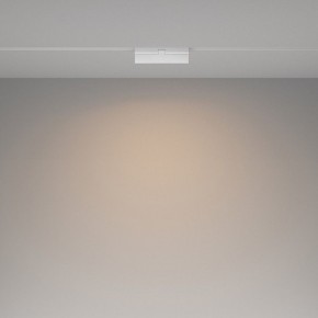 Накладной светильник Maytoni Basis Rot TR036-4-12WTW-DD2-W в Приобье - priobie.ok-mebel.com | фото 2