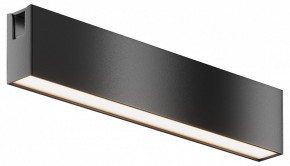 Накладной светильник Maytoni Basis TR151-1-12W4K-B в Приобье - priobie.ok-mebel.com | фото