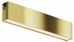 Накладной светильник Maytoni Basis TR151-1-12W4K-BS в Приобье - priobie.ok-mebel.com | фото