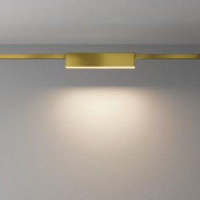 Накладной светильник Maytoni Basis TR151-1-18W3K-BS в Приобье - priobie.ok-mebel.com | фото 2