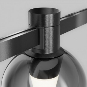 Накладной светильник Maytoni Bubble TR148-1-3W4K-B в Приобье - priobie.ok-mebel.com | фото 8