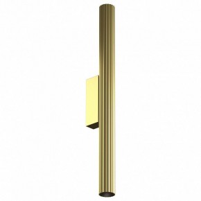 Накладной светильник Maytoni Calipso C082WL-12W2.7K-BS в Приобье - priobie.ok-mebel.com | фото